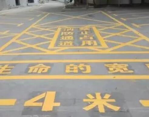 端州仓库划线